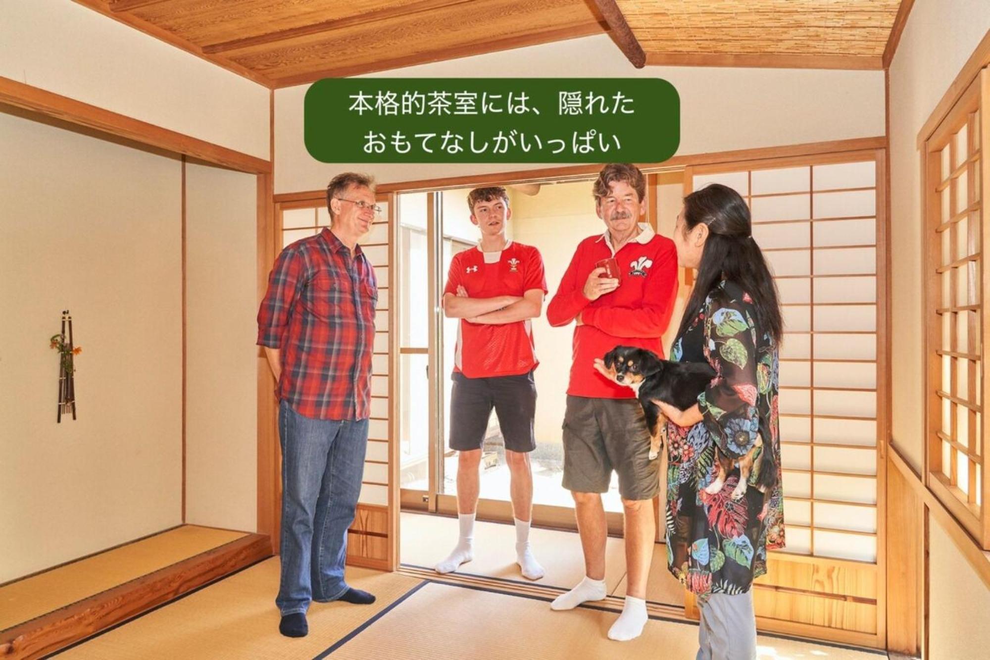 Koto Tea House - Vacation Stay 12810 Kumamoto Ngoại thất bức ảnh