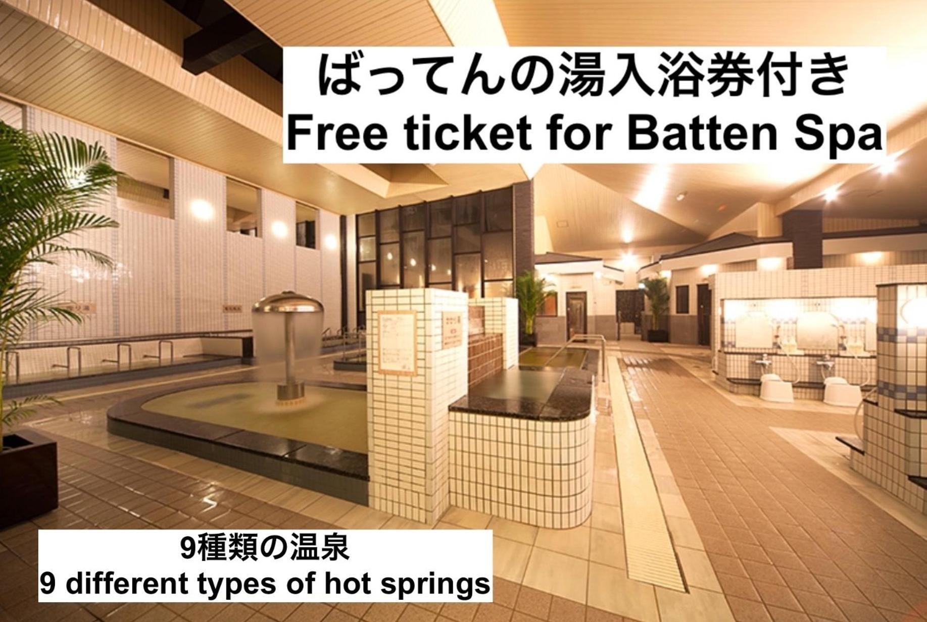 Koto Tea House - Vacation Stay 12810 Kumamoto Ngoại thất bức ảnh